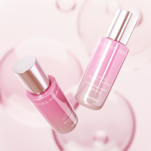 Collagen Peptide Boosting Shot Ampoule | TONYMOLY